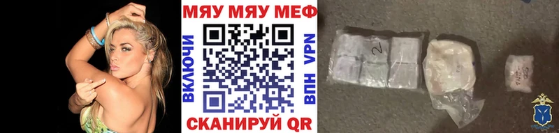 Купить закладку LSD-25  МАРИХУАНА  Мефедрон  Гашиш  Сосновый Бор