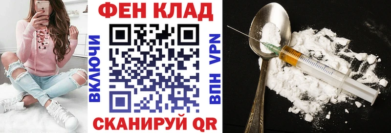 Купить закладки  Сосновый Бор  АМФ 97% 