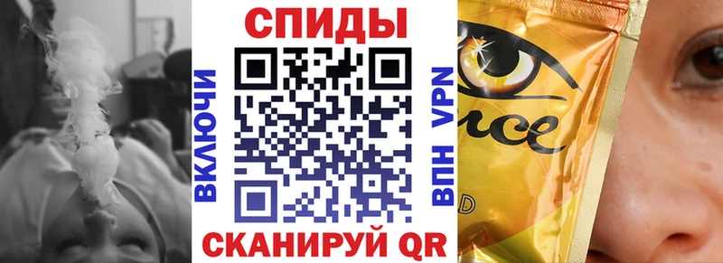 Бутират оксибутират  Купить где  Сосновый Бор 