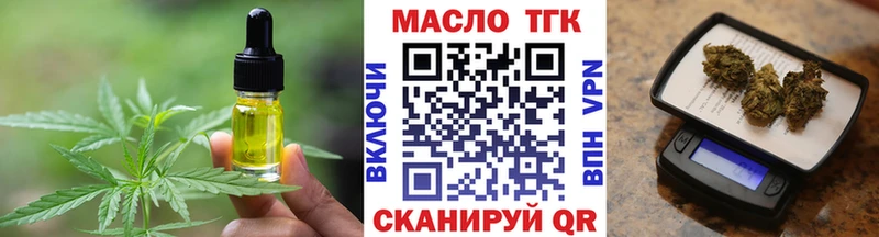 Canna-Cookies марихуана  Купить закладки  Сосновый Бор 