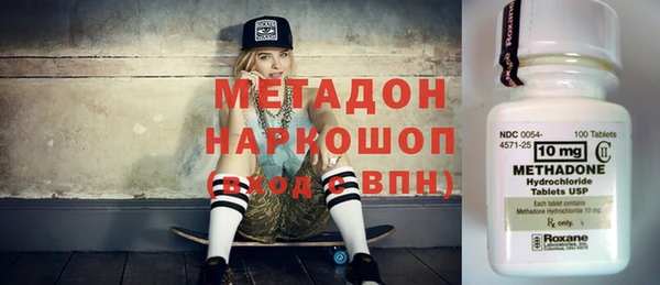 прущая мука Волосово