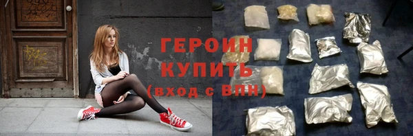 прущая мука Волосово