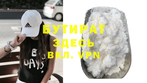 кокаин перу Верхний Тагил