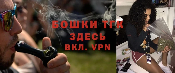 прущая мука Волосово