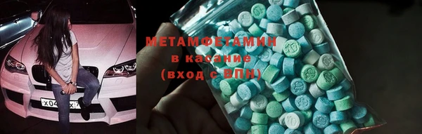 прущая мука Волосово