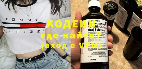 прущая мука Волосово