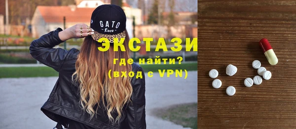 прущая мука Волосово