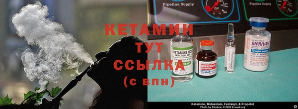 прущая мука Волосово